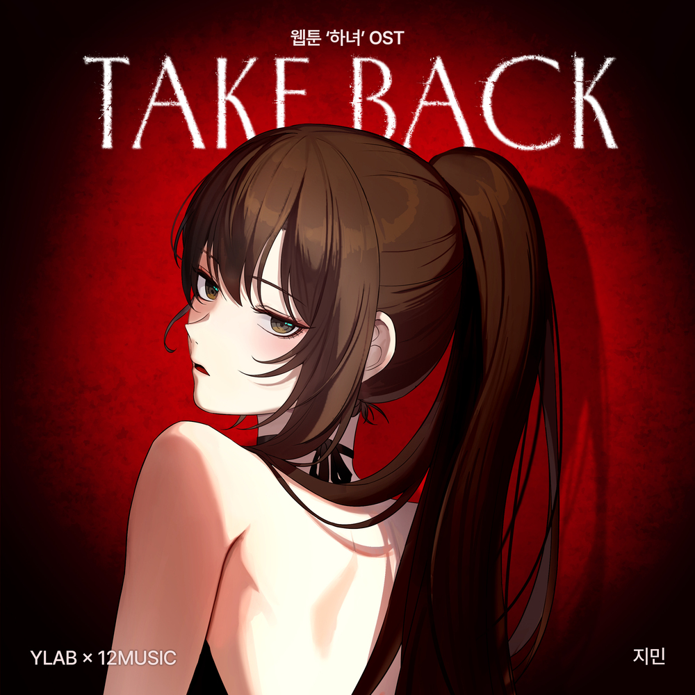 Image Cover